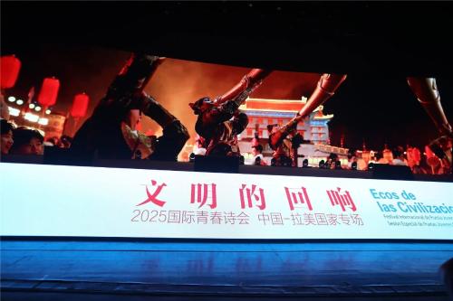 微信图片_2025-09-16_101021_941