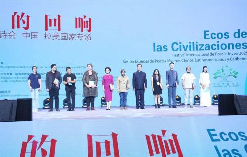 微信图片_2025-09-16_101030_251