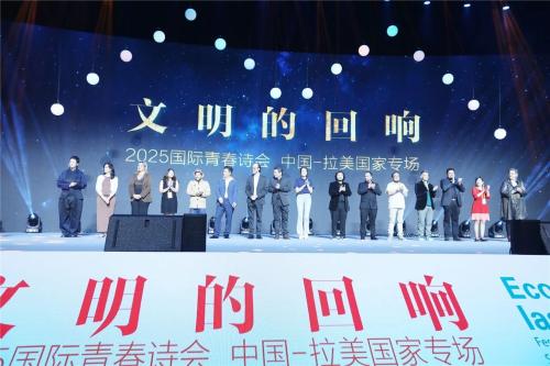 微信图片_2025-09-16_163558_882