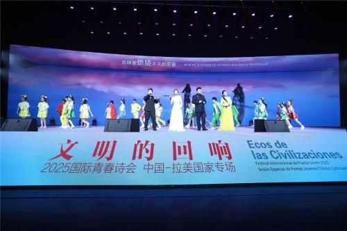 微信图片_2025-09-16_163615_306