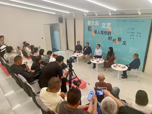 微信图片_20250419222131