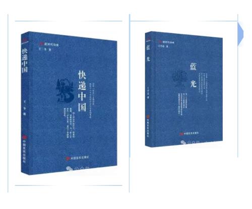 Screenshot_20250501_193118