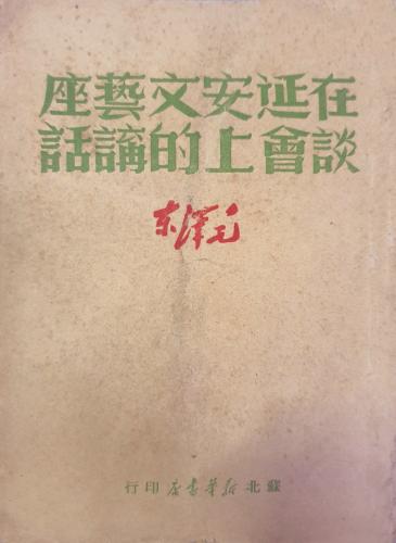 1782b309-00e4-4f40-9946-d11ea146d009