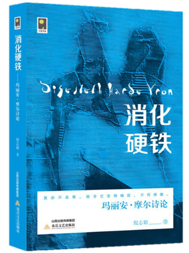 53dcad3c04c0460edd0ce8c022617498