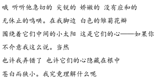 f5e72c3f6e63143fb829c7085cd8d11e