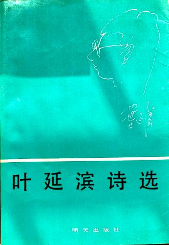 61b718ba315a4a3c93118b61a4d8c025