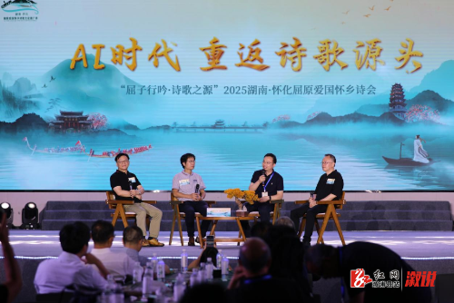 微信图片_20250612101153