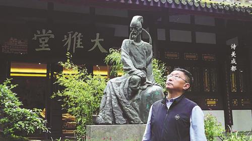 78ace76a-0a39-42de-aeef-13d8ad3fed0f