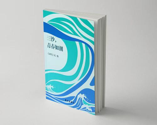 微信图片_20250710165426_174