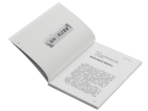 a17cedefff97a86598a5cdcd54f5d887