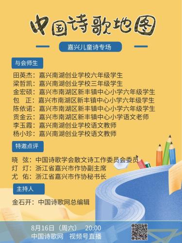 mmexport1755252255748