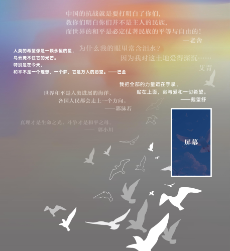 微信图片_2025-08-22_100529_901