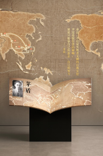 微信图片_2025-08-22_100527_102