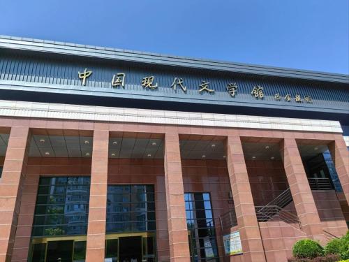 微信图片_2025-09-11_093345_835