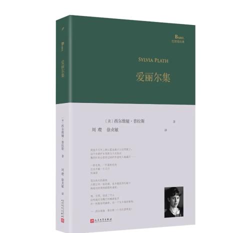 微信图片_2025-09-16_100150_952