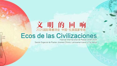 微信图片_2025-09-16_163551_312