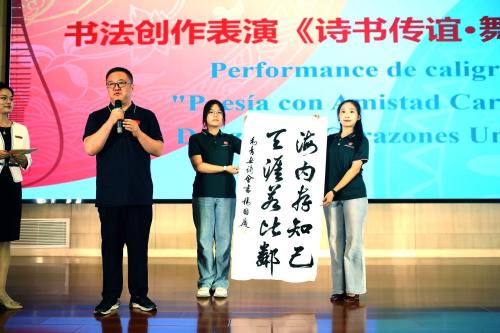 微信图片_2025-09-17_122219_960