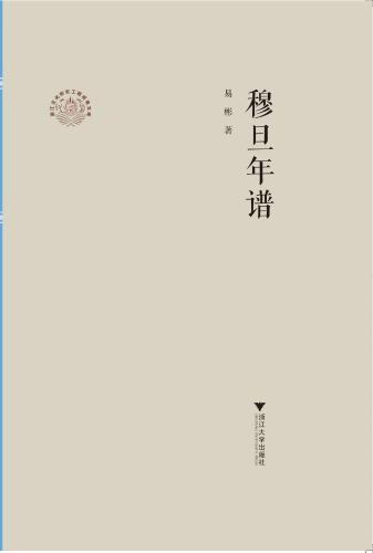 微信图片_2025-09-23_103452_300