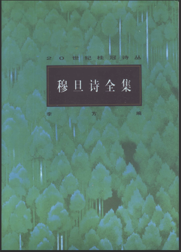 微信图片_2025-09-23_103453_748