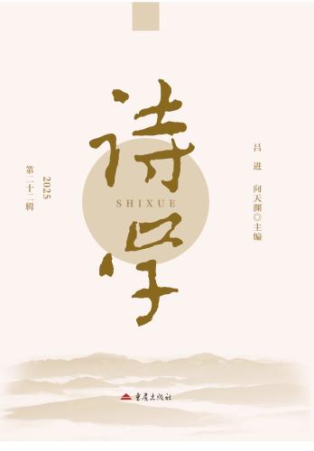 微信图片_2025-09-23_133106_060